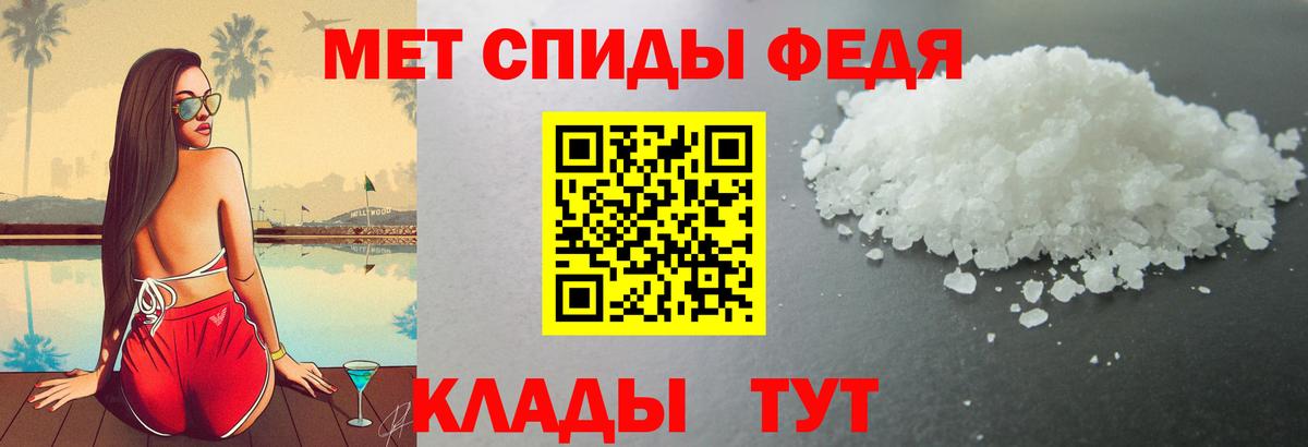 Codein Верхний Уфалей