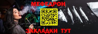 хмурый Бузулук