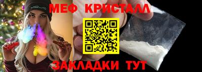 хмурый Бузулук