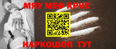 apvp Будённовск