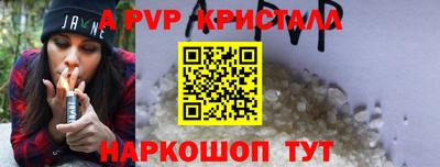 хмурый Бузулук
