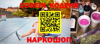 дистиллят марихуана Бугуруслан