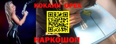 хмурый Бузулук