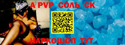 дистиллят марихуана Бугуруслан