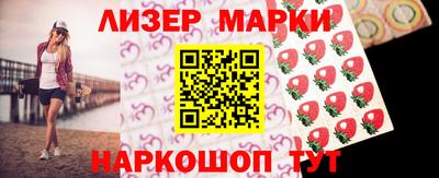 apvp Будённовск
