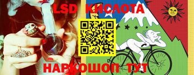 apvp Будённовск