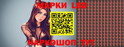 apvp Будённовск