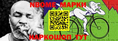 дистиллят марихуана Бугуруслан