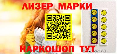 хмурый Бузулук