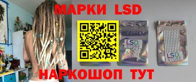 apvp Будённовск