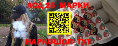 хмурый Бузулук
