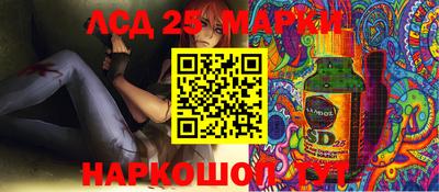 дистиллят марихуана Бугуруслан