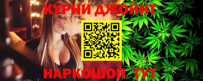 хмурый Бузулук
