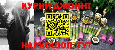 apvp Будённовск