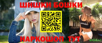 дистиллят марихуана Бугуруслан