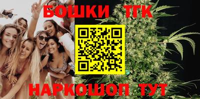 apvp Будённовск