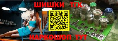 дистиллят марихуана Бугуруслан