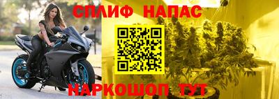 хмурый Бузулук