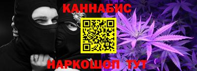 apvp Будённовск