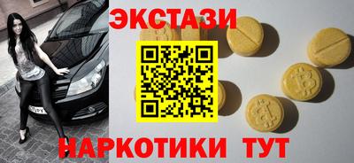хмурый Бузулук