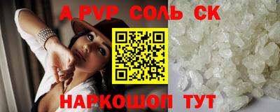 хмурый Бузулук