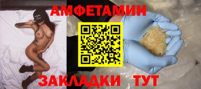 apvp Будённовск