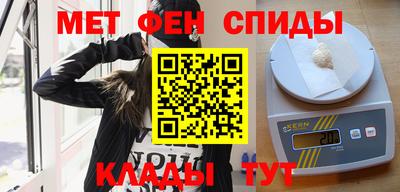 хмурый Бузулук