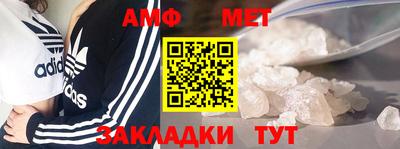 apvp Будённовск
