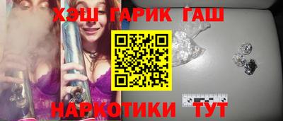 хмурый Бузулук