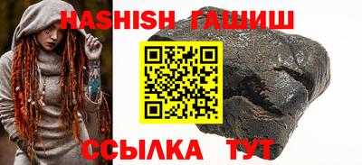 apvp Будённовск