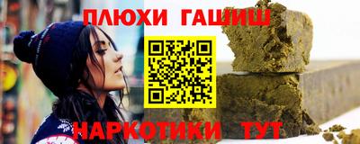 apvp Будённовск