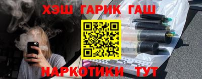 хмурый Бузулук