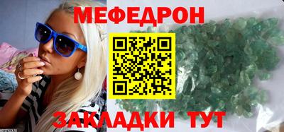 дистиллят марихуана Бугуруслан